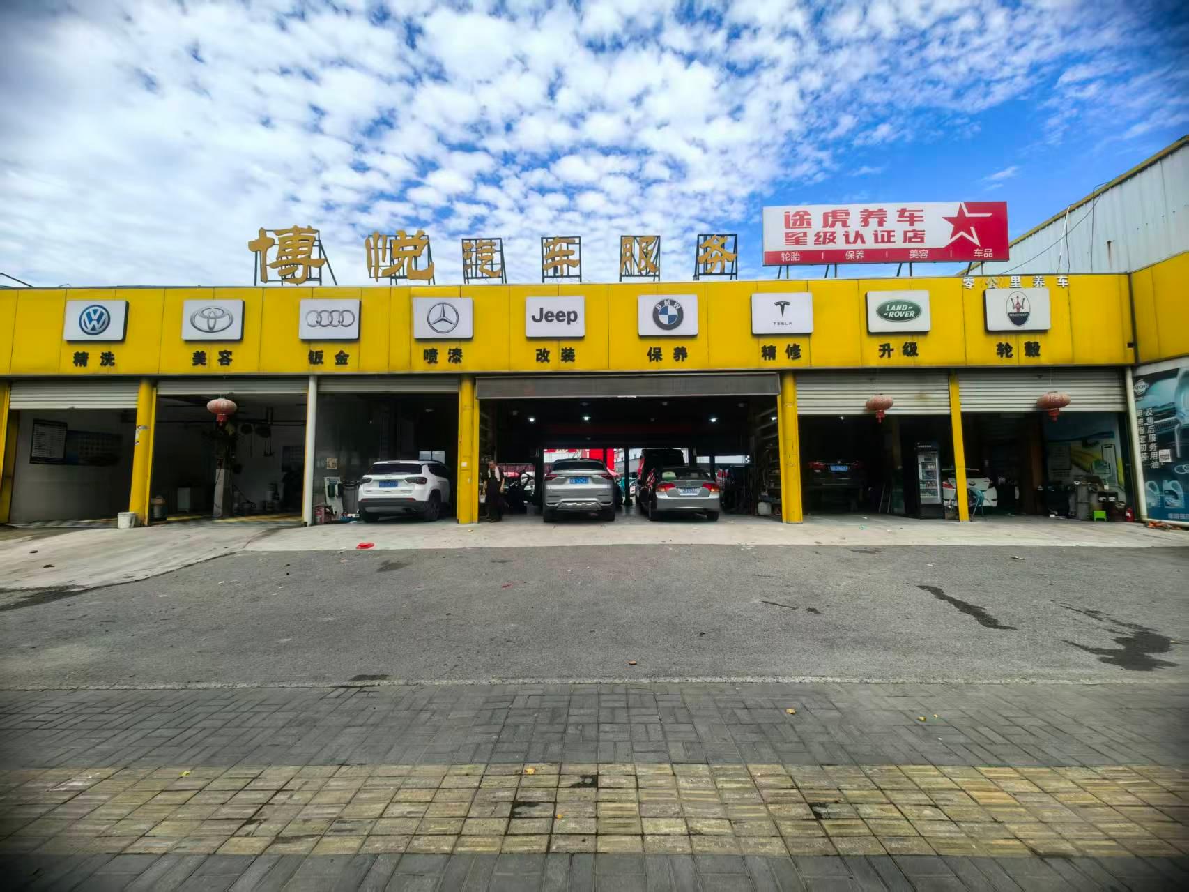 dd707ebe10520cf42368c05fce8db5d2.jpg